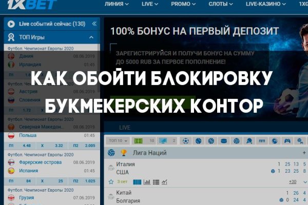 Нарко маркетплейс