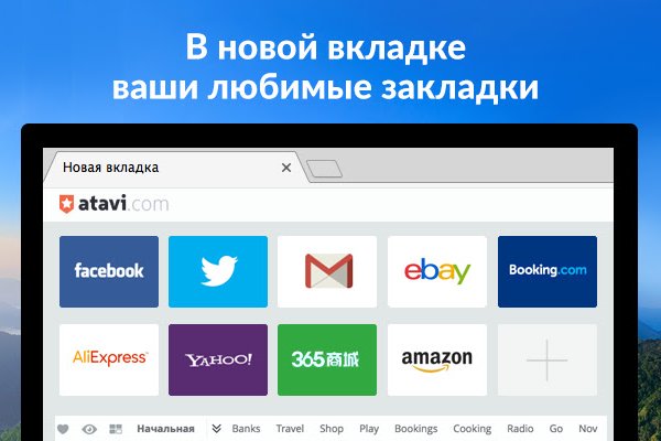 Магазин kraken даркнет