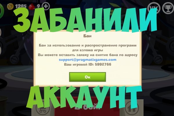 Kraken актуальный сайт