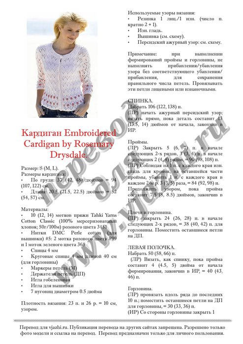 Кракен оф